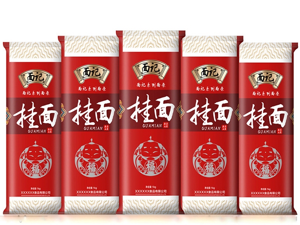 掛面紙、食品包裝