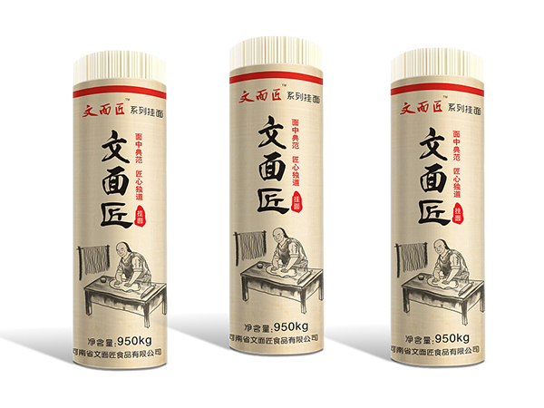 掛面紙、食品包裝