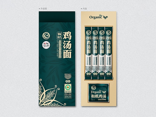 掛面紙、食品包裝